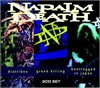 Napalm Death - Diatribes / Greed Killing / Bootlegged In Japan (3Cd)